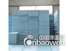 FS保温外模版|FS复合保温板|FS隔离式保温板|FS一体化图2