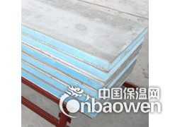 FS保温外模版|FS复合保温板|FS隔离式保温板|FS一体化图3