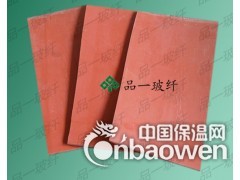 排烟风管法兰垫片 防排烟垫片 硅钛合金橡胶板/垫料图3
