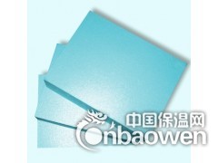 圣唯XPS挤塑板图3