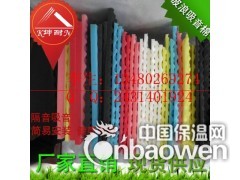邵阳起伏形吸音绵 波峰低频吸收棉 鸡蛋状装潢棉 波浪吸引棉图2