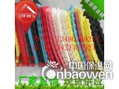 益阳起伏形吸音绵 波峰低频吸收棉 鸡蛋状装潢棉 彩色海棉片图1