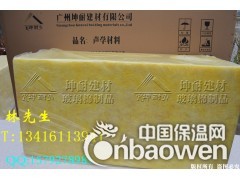 白色市超细玻璃纤维棉,玻璃棉板,电影院隔音棉板,墙体隔音棉图2