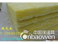 岑溪市超细玻璃纤维棉,玻璃棉板,电影院隔音棉板,墙体隔音棉图2