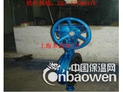 美标法兰蝶阀图3