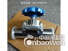 不锈钢快装隔膜阀图2