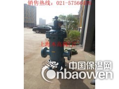美标不锈钢消气过滤器图2
