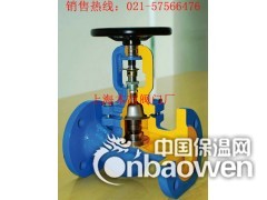 德标波纹管截止阀图2