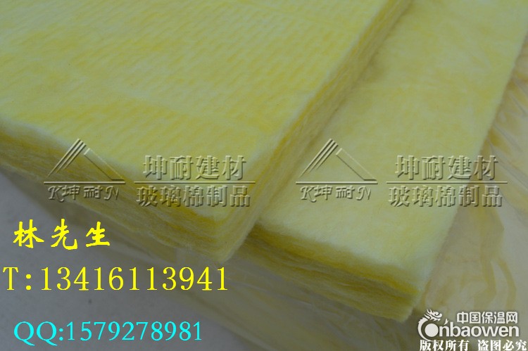 文昌市超细玻璃纤维棉,玻璃棉板,电影院隔音棉板,墙体隔音棉