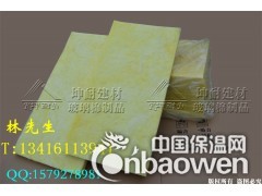 广元市超细玻璃纤维棉,玻璃棉板,电影院隔音棉板,墙体隔音棉图2