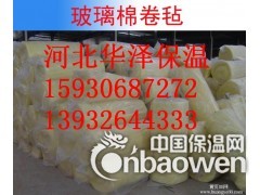 超细离心玻璃棉卷粘图3