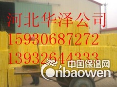 超细_离心_玻璃棉条图2