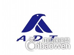 EPS 阻燃剂 XPS PU阻燃剂 阻燃石墨 膨胀石墨图2