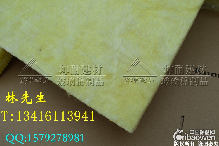 凯里市超细玻璃纤维棉,玻璃棉板,电影院隔音棉板,墙体隔音棉