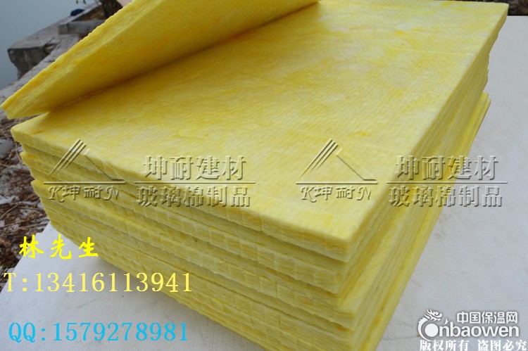 洪湖市超细玻璃纤维棉,玻璃棉板,电影院隔音棉板,墙体隔音棉