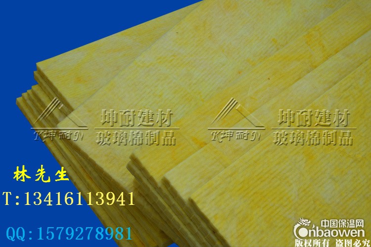 离心玻璃棉板,80kg/25mm玻璃棉板,吸音板，深圳玻璃棉