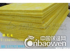 离心玻璃棉板,80kg/25mm玻璃棉板,吸音板，深圳玻璃棉图2