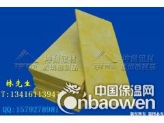 珠海玻璃棉板图2