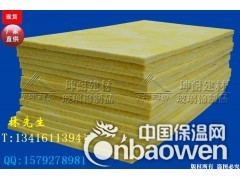 贵港玻璃棉板,隔音棉图2