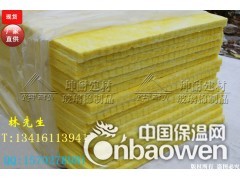 广西北流市玻璃棉板,隔音棉图2