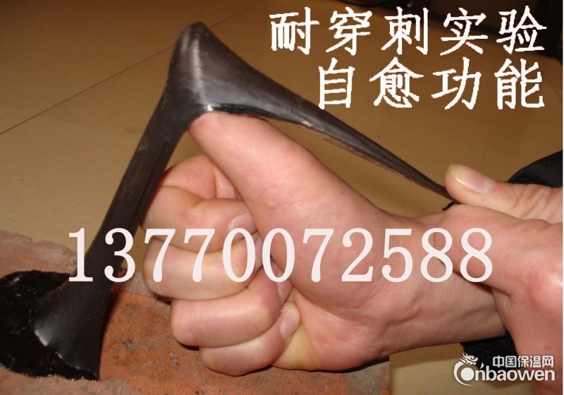 抗裂砂浆配方外加剂配方