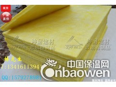 乐昌市玻璃棉板,防火棉图2