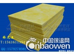 罗定市玻璃棉板,防火棉图2