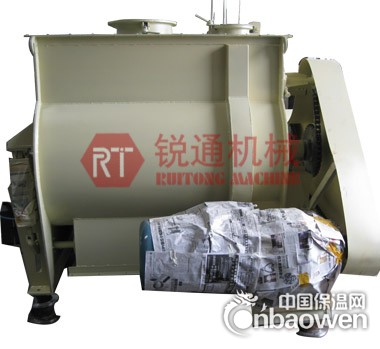 泸州无重力混合机