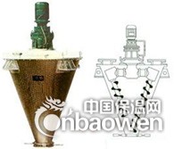 泸州双螺旋锥形混合机
