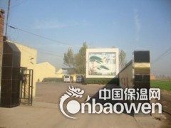 ADT膨胀石墨 ADT阻燃石墨 ADT阻燃剂图3