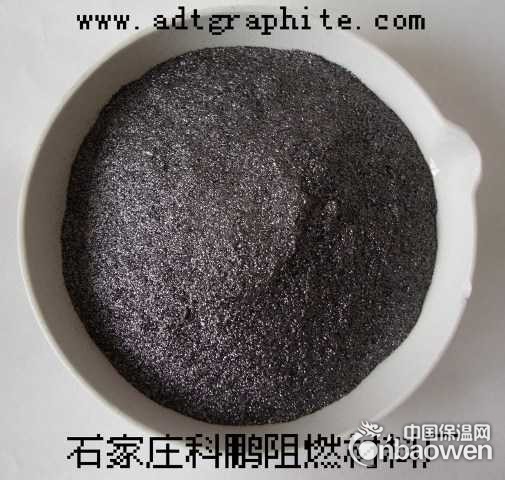 聚苯板阻燃剂 ADT石墨阻燃剂