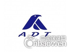 阻燃石墨 膨胀石墨 ADT阻燃石墨材料图3