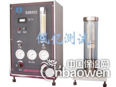 PY-YZS02数显氧指数测定仪|上海试验机供应商图2