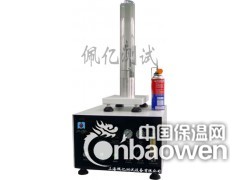 PY-YZS04数显氧指数测定仪|数显氧指数图2