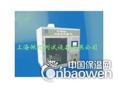 PY-ZRS03灼热丝试验仪|上海阻燃试验机图3