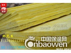 梅县县玻璃棉板,防火棉图2