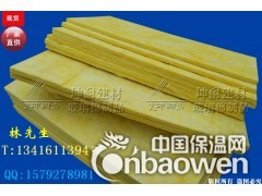 和平县玻璃棉板,防火棉图2