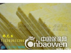 连南县玻璃棉板,防火棉图2