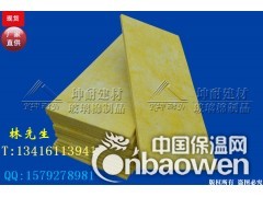 连南县玻璃棉板,防火棉图3
