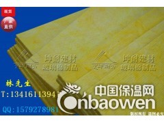 连平县玻璃棉板,防火棉图2