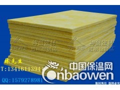 阳山县玻璃棉板,防火棉图2