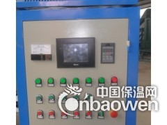 免蒸混凝土砌块生产设备图2