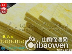 广西容县隔音棉 电影院隔音棉 离心玻璃棉板图2