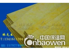 广西陆川县隔音棉 电影院隔音棉 离心玻璃棉板图2