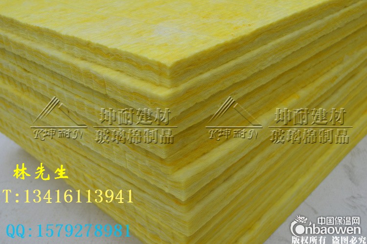 广西靖西县隔音棉 电影院隔音棉 离心玻璃棉板