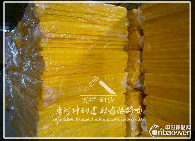 广西三江县隔音棉 电影院隔音棉 离心玻璃棉板