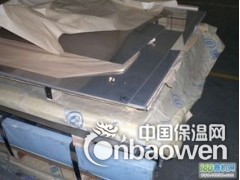 410不锈钢板密度图2