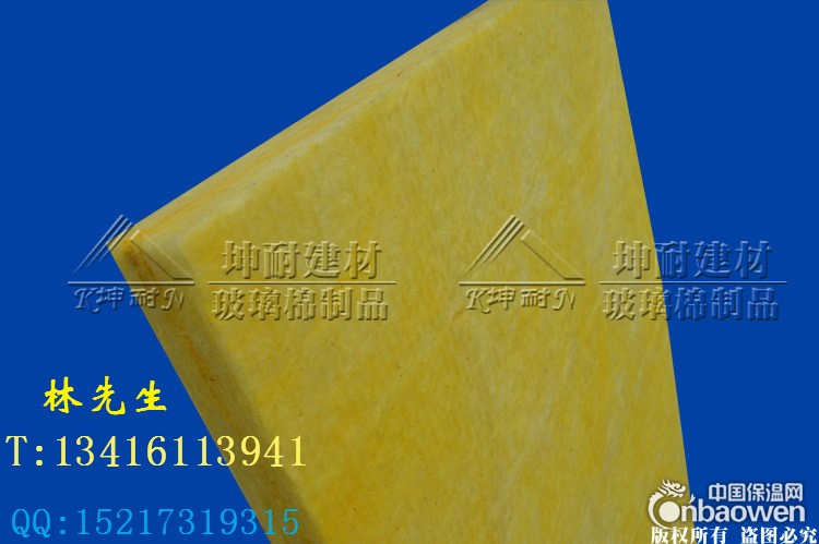 隔音棉,96kg/25mm玻璃棉板,石家庄酒吧隔音棉