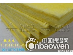 隔音棉 电影院隔音棉 离心玻璃棉板图3