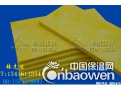 广西宾阳县隔音棉 电影院隔音棉 离心玻璃棉板图2